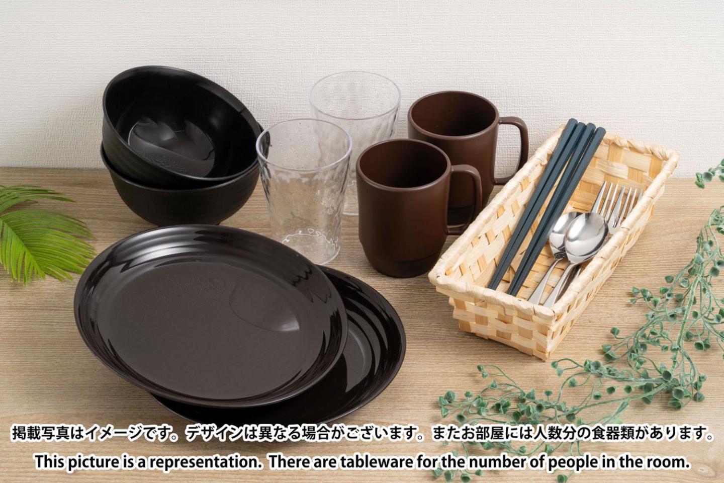 Lafesta Higashikomagata Токио Екстериор снимка